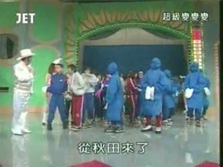 59回35番 もうすぐ春