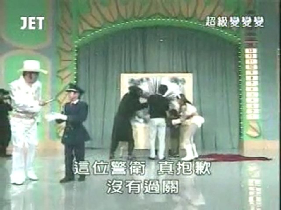 59回38番 髪の毛で水墨画