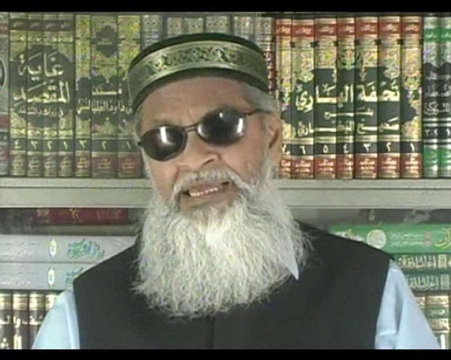 DARS-UL-QURAN-FI-SHAHAR-E-RAMADAN PART 97