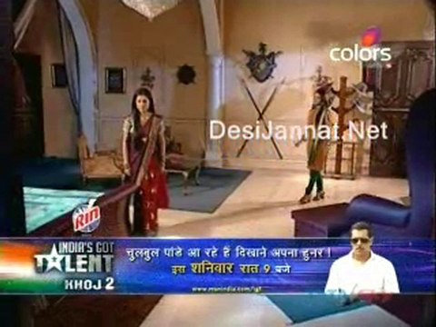 Aise Kro Na Vidaa - 9th sep 10 pt2