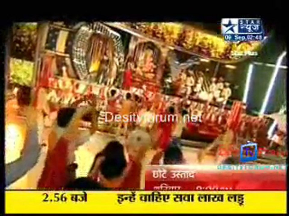 Saas Bahu Aur Saazish [News] - 9th September 2010 - Part2