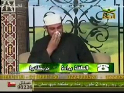 la plus belle récitation du coran par la jeune fille 'Baraa'