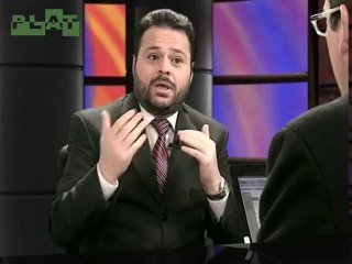 BSA: Incremento de piratería por Fiestas Patrias