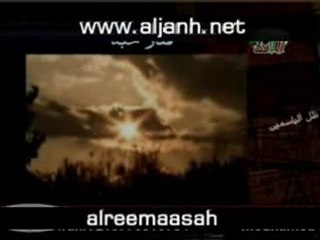 قصيدة من أروع القصائد في مدح الرسول للشاعرمحمد جربوعة