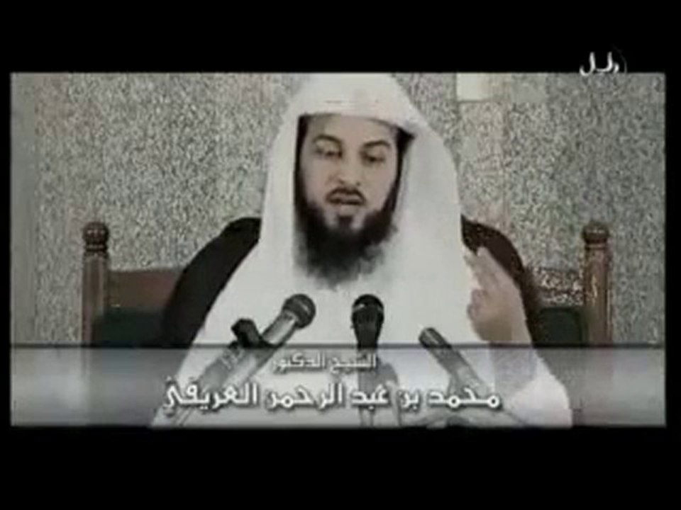قصة أوجعتني يارسول الشيخ محمد العريفي