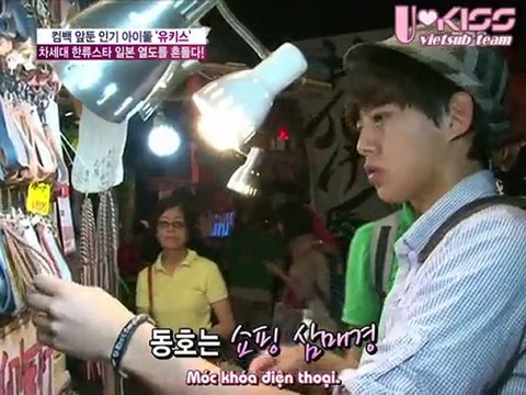 [Vietsub]100810 Good Day P6