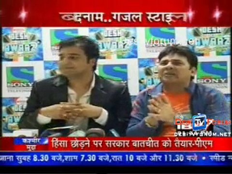 Serial Jaisa Koi Nahin [IBN7 News] - 15th September 2010