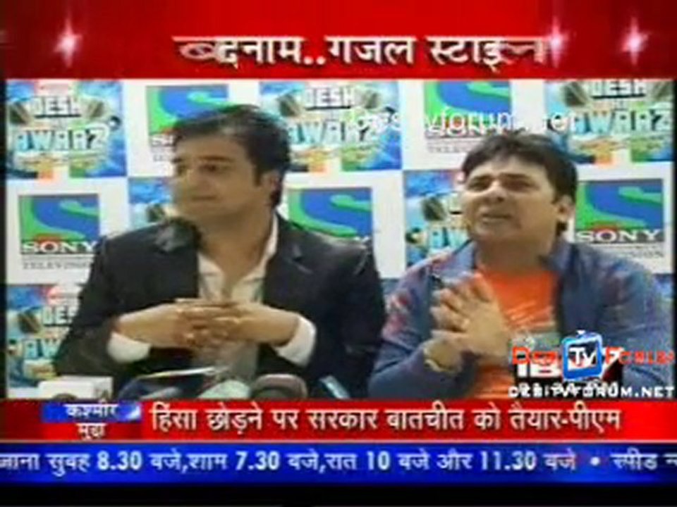 Serial Jaisa Koi Nahin [IBN7 News] - 15th September 2010