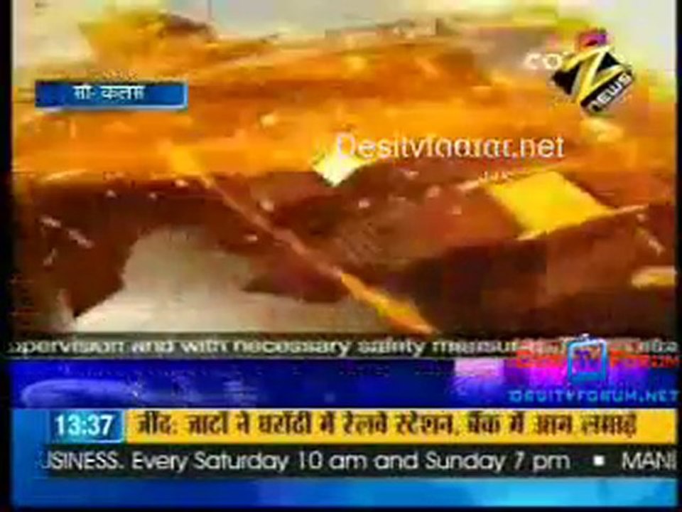 House Arrest [Zee News ] - 15th September 2010