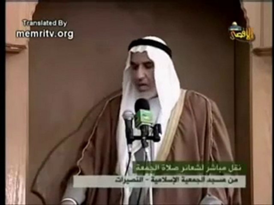 آفة الإنسانية