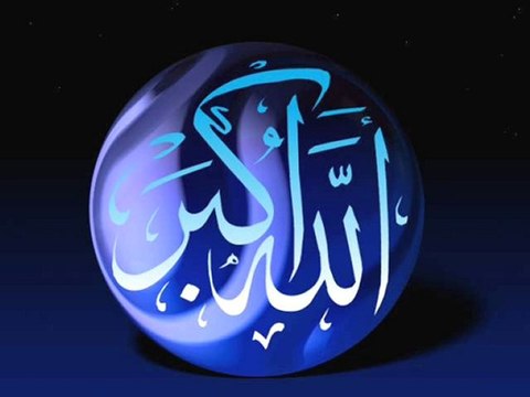 Sourate 109 : Les infidèles (Marie Kettani)