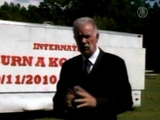 Ватикан осуждает намерение пастора сжигать Коран