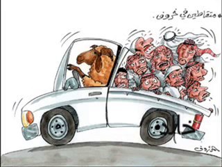 اغاني العيد القديمه