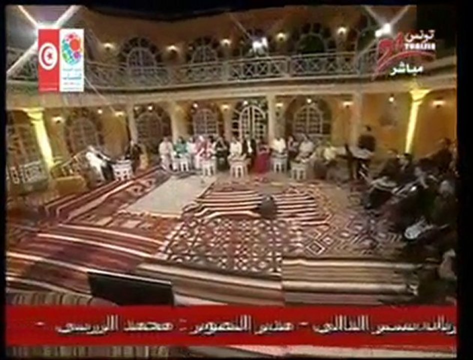 Eid Mobarake Sa3ide