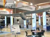 韓国 ハイテク兵器の展示会