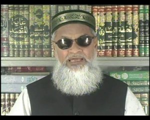 DARS-UL-QURAN-FI-SHAHAR-E-RAMADAN PART 104