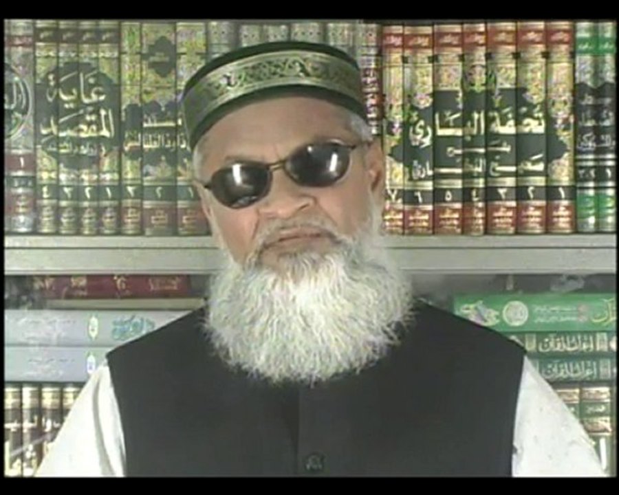 DARS-UL-QURAN-FI-SHAHAR-E-RAMADAN PART 103