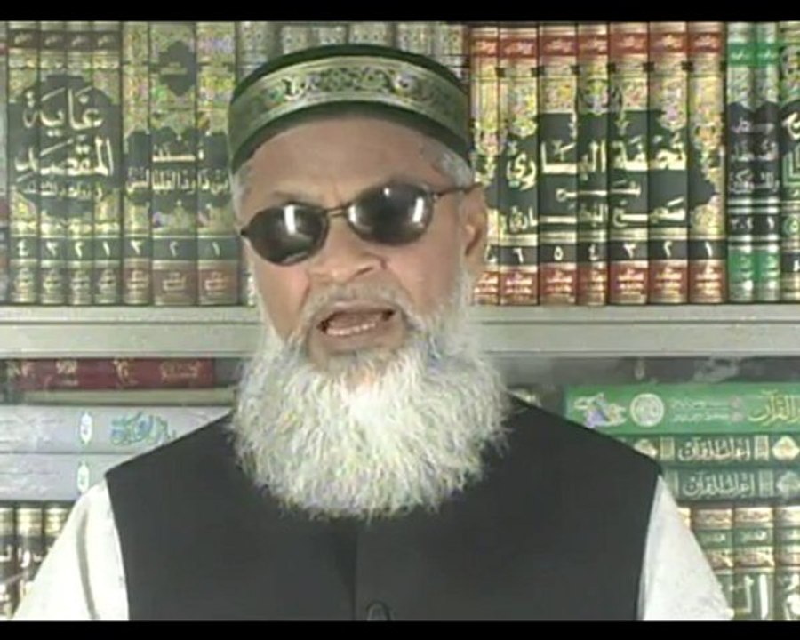 DARS-UL-QURAN-FI-SHAHAR-E-RAMADAN PART 107