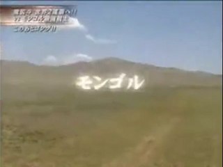 Mongolia No.1 kyokushin fighter Jadamba Narantungalag intro
