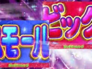 【パチンコPV】CRギンギラパラダイス2パワーバージョン（三洋物産）