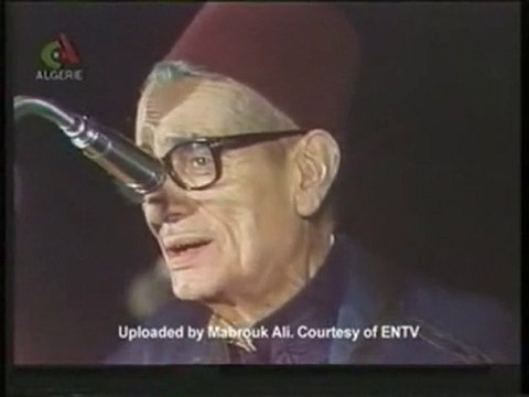 El Hadj Mohamed El Aanka : L Hmam