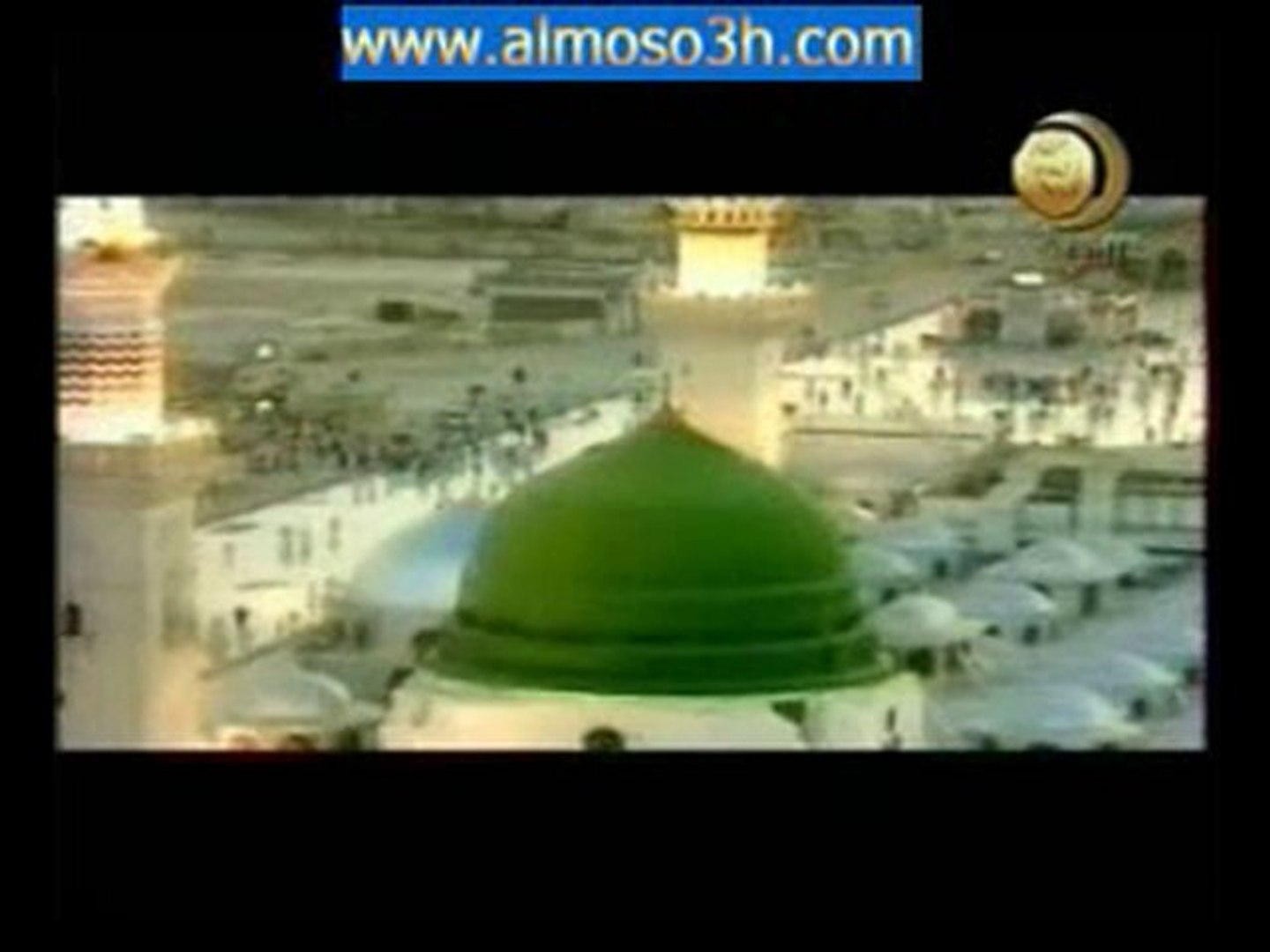 دعاء الاستفتاح