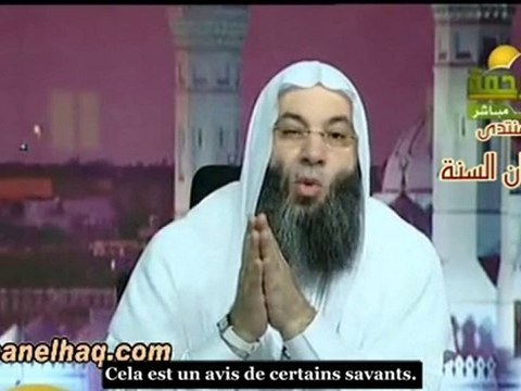 Les 6 Jours De Shawwâl [VOstFR]