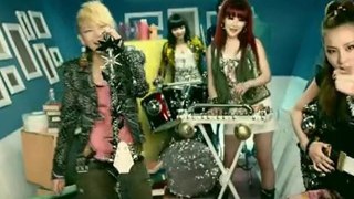 2NE1 (투애니 원) - Go Away [MV]