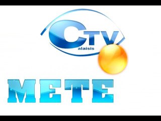 Calaisis TV: Météo du samedi 11 septembre
