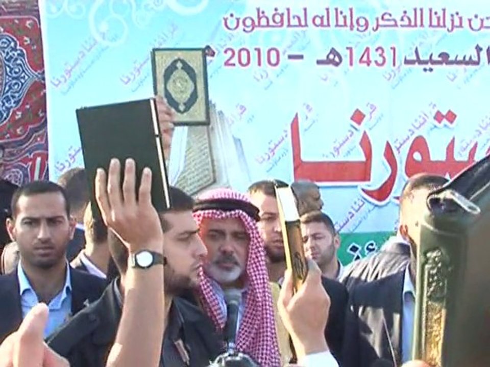 Muslims mark Eid amid Koran burning outrage