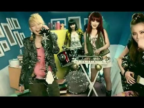2NE1 - Go Away (MV HD)