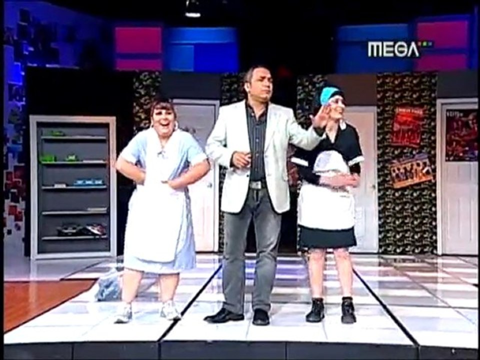 mcc rogelio faria junto alas nanas