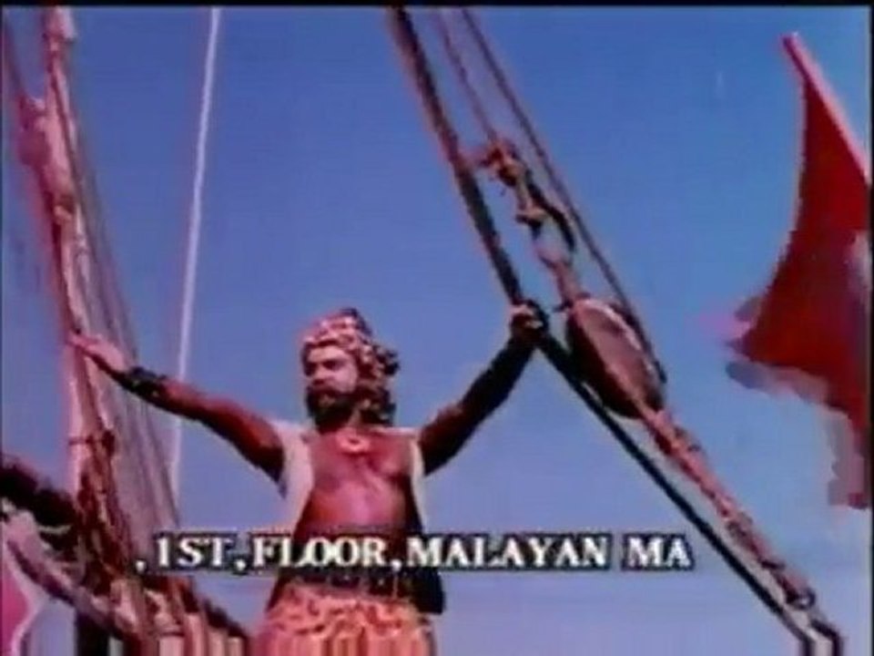 Adho Andha Paravai