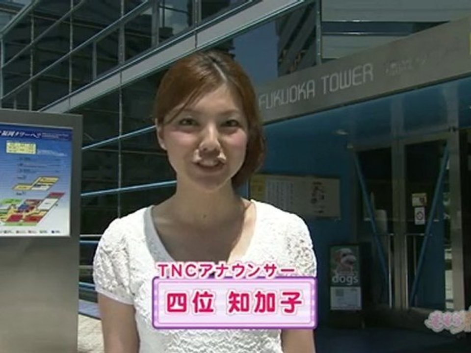 2010-08-14