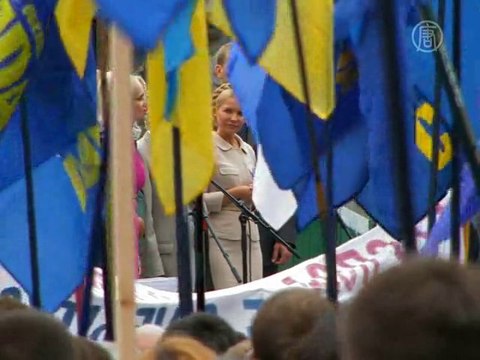 Украинский парламент начал работу