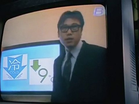 ginji.0.avi Phim88.Com