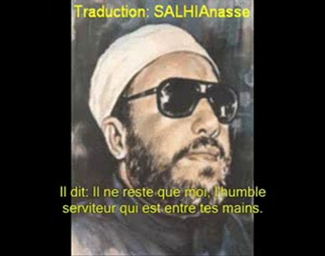 kishk - La fin du monde