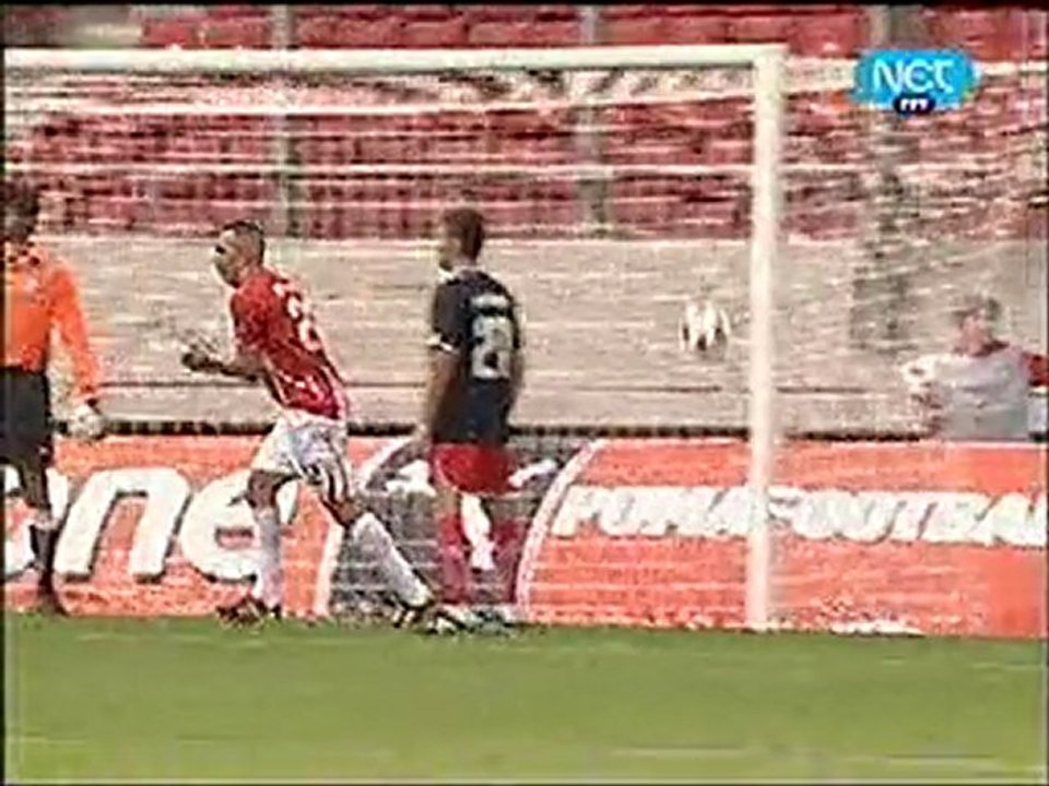 Osfp Kerkira 1-0