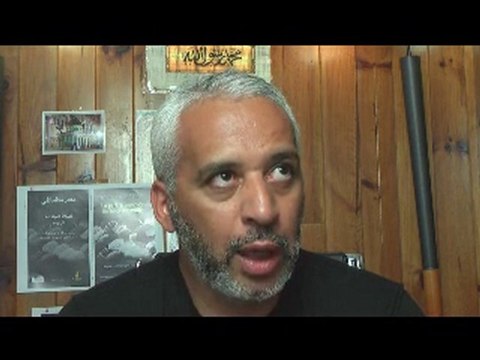 Questions / réponses 2 par Metmati Mâamar.