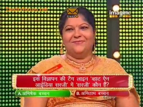 Big Money - 11th September 2010 - pt1