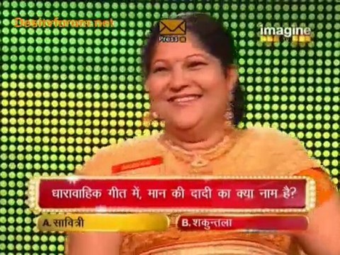 Big Money - 11th September 2010 - pt2