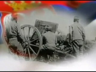 The Drina March, Performed by James Last