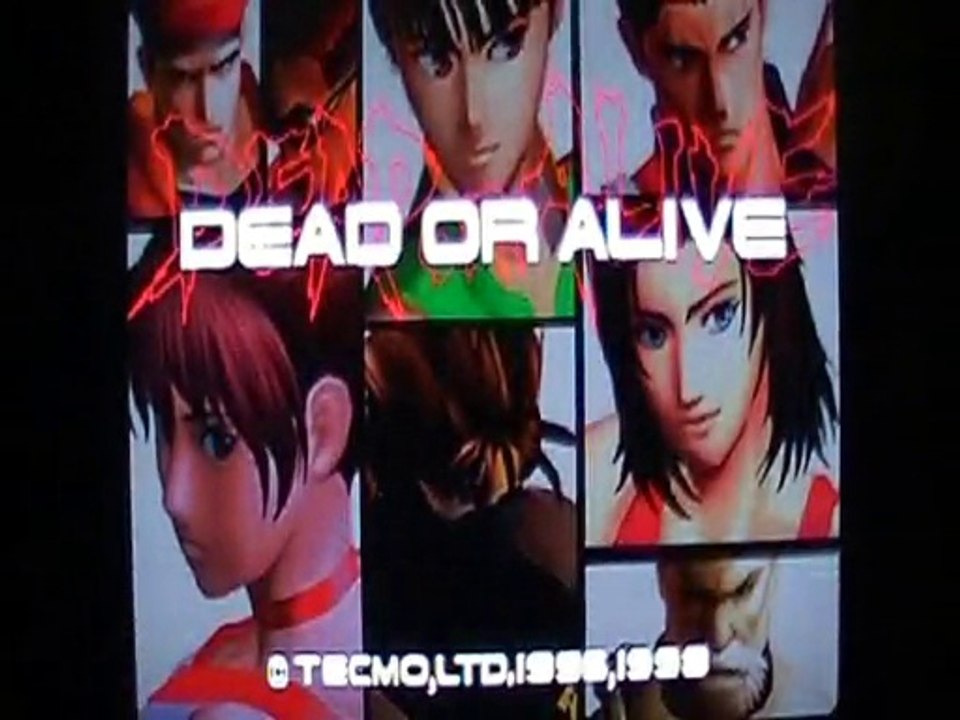 First Level - Test - Dead or Alive - Playstation