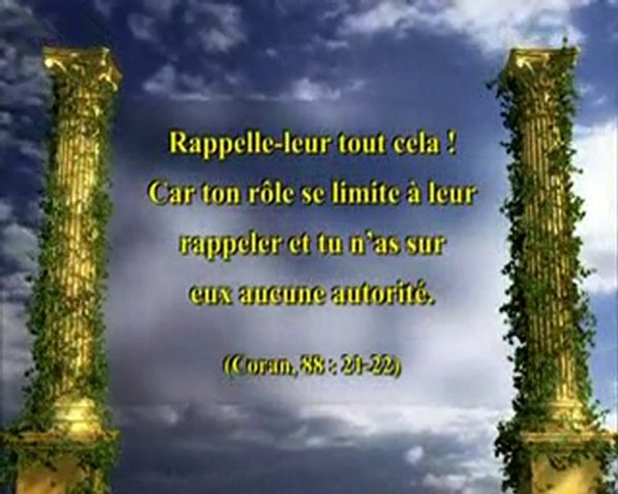 Le Prophète Mohammad (pbsl) 2/4