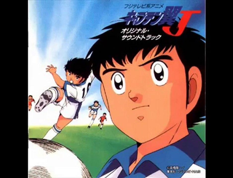 موسيقى تصويريه كابتن ماجد 4