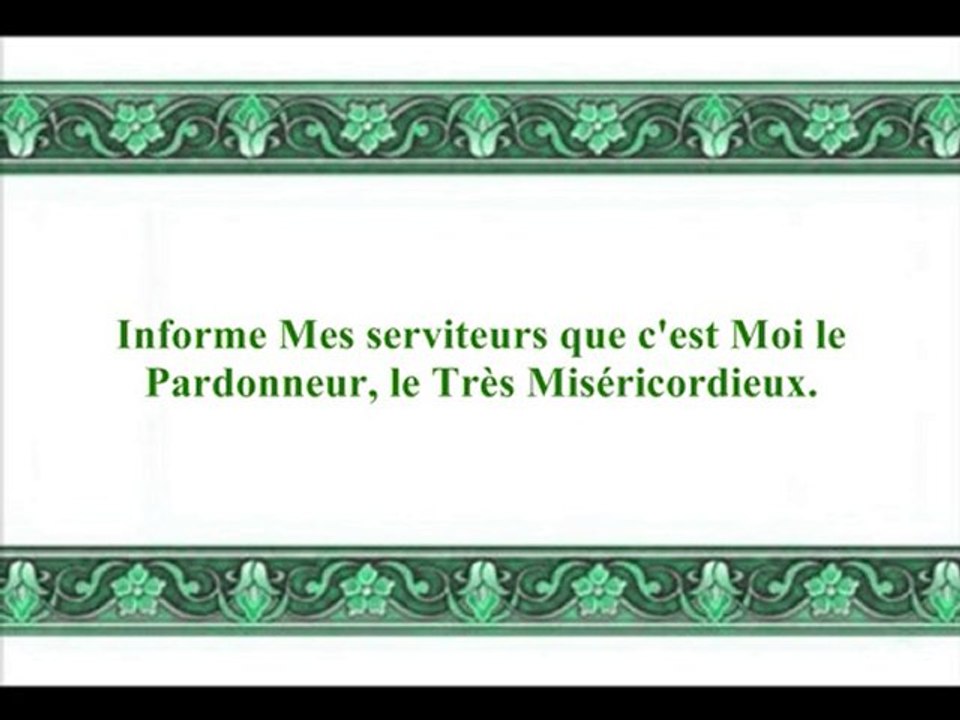 sourate 015 Al-Hijr - Ahmed  Al ajmi