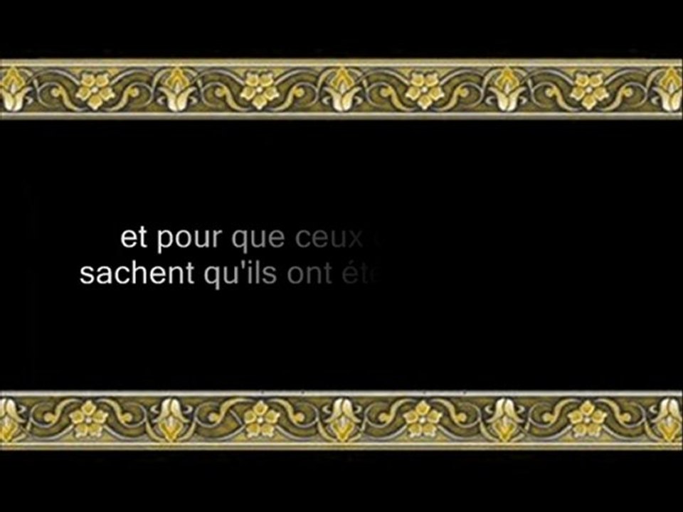 sourate 016 Les Abeilles-p.1 - Abderrahman as soudais