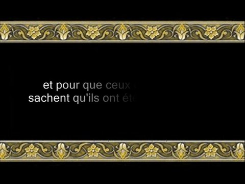 sourate 016 Les Abeilles-p.1 - Abderrahman as soudais