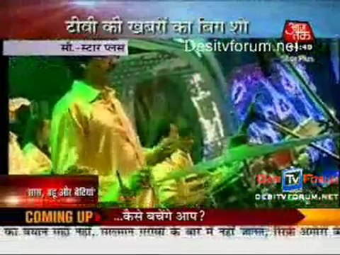 Saas Bahu Aur Betiyaan 12th September 2010 p2