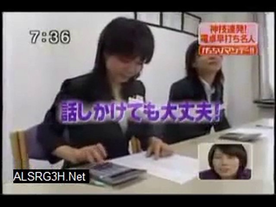 اسرع محاسبه فى العالم